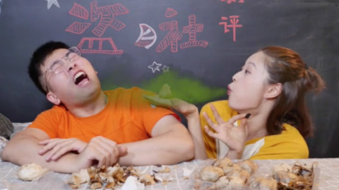 折服吧!你们的蒜王来了!!